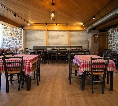 Vila Shen Maria Gasthuis Voskopojë